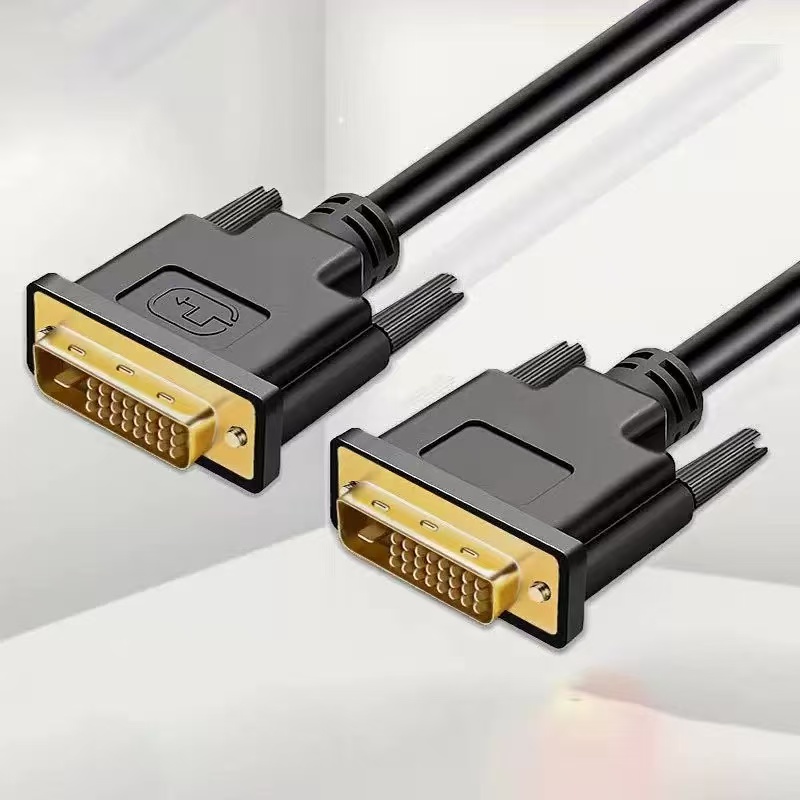 DVI-D Dual Link Cable (25Pin), - Dual Monitor Desk Setup 评论和价格