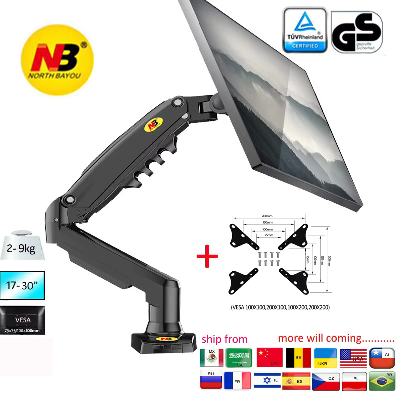 NEW NB F80 17-30' Desktop LED  - Dual Monitor Desk Setup 评论和价格