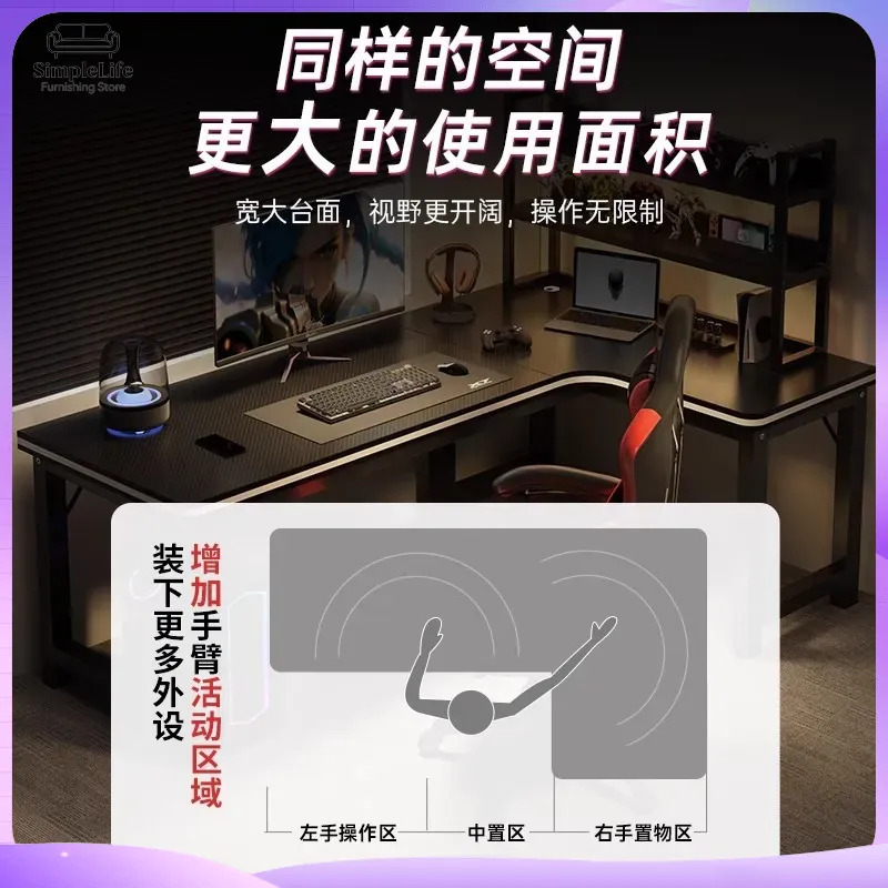 Corner Gaming Desk Computer De - Dual Monitor Desk Setup 评论和价格