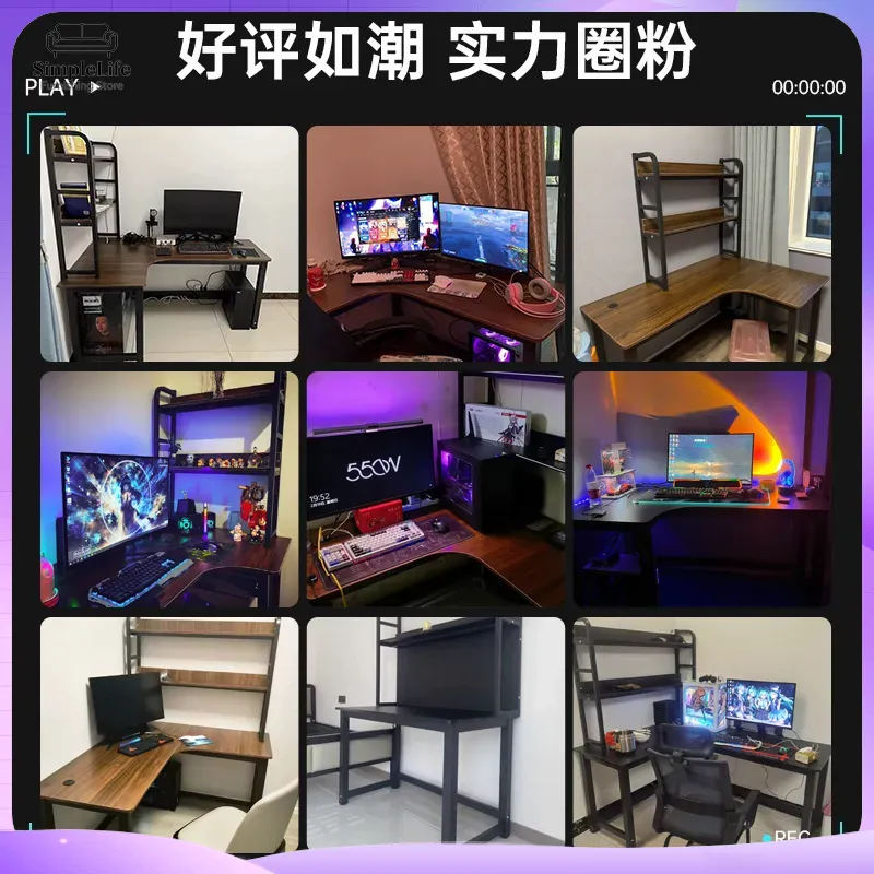 Corner Gaming Desk Computer De - Dual Monitor Desk Setup 评论和价格
