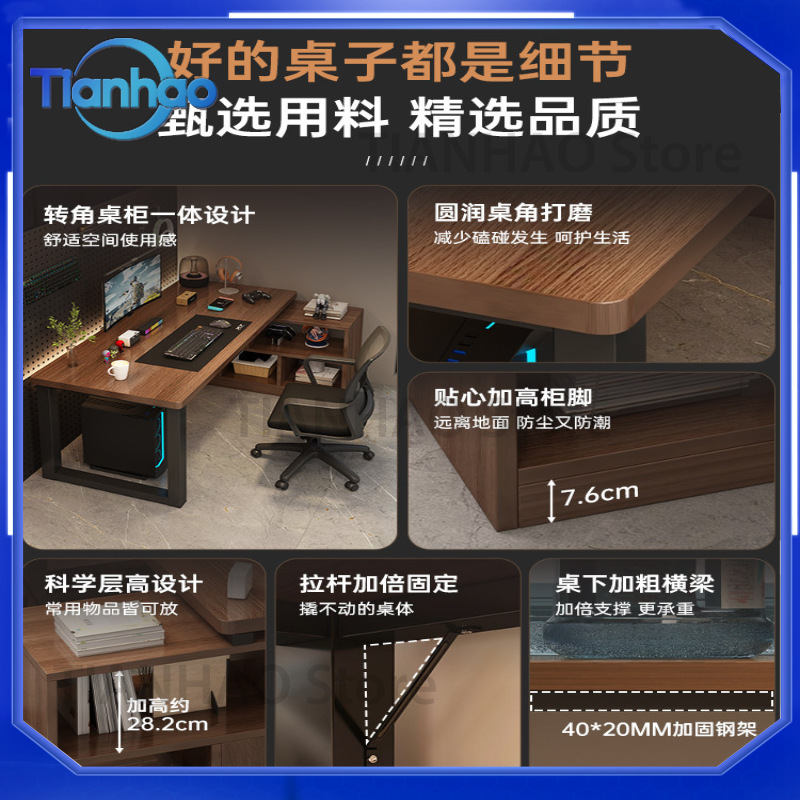 L Shaped Gaming Desk with Book - Dual Monitor Desk Setup 评论和价格