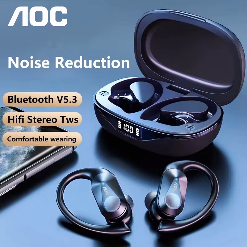 Choice AOC Sports Headset Wire - Headphone Hook Under 评论和价格
