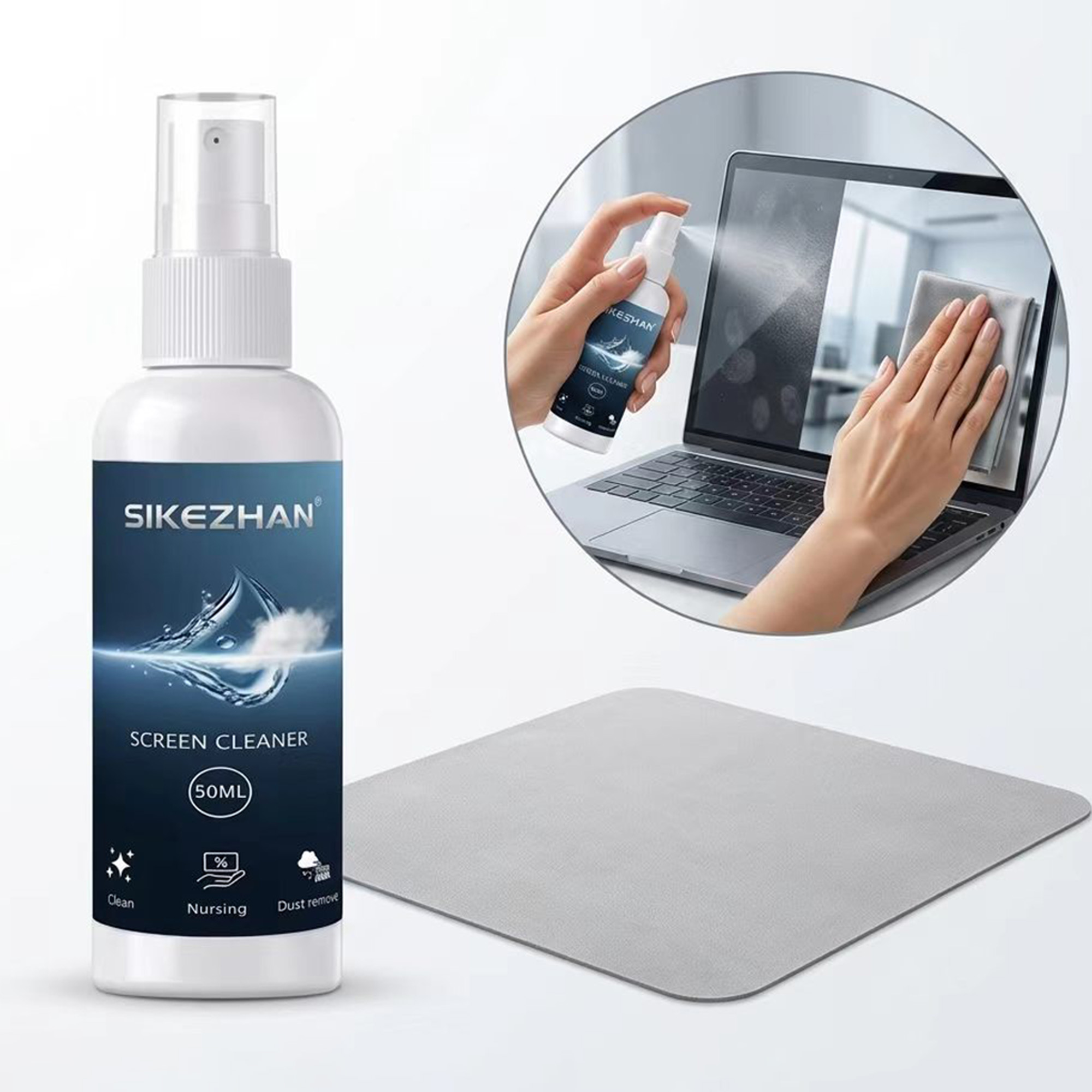 SIKEZHAN Screen Cleaner Spray  - Monitor Cleaning Kit 评论和价格