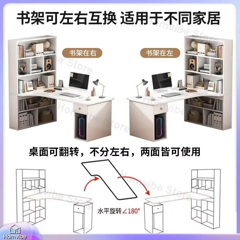 L Shaped Computer Desk with Bo - Dual Monitor Desk Setup 评论和价格